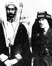 Prince Feisal T E Lawrence Wadi Rum
