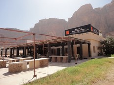 Wadi Rum Guest House tours