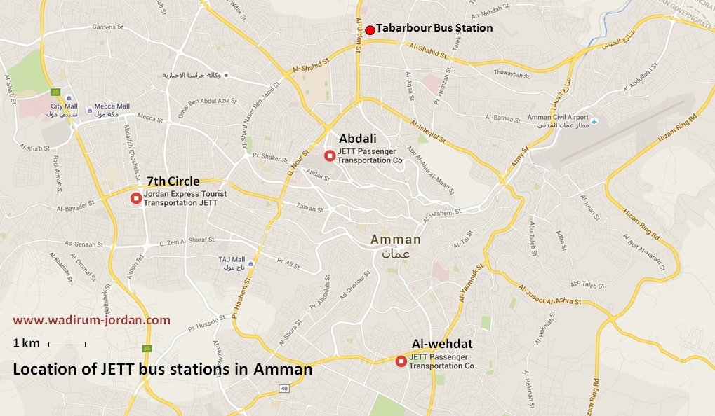 where are bus stations in Amman, jett bus stations in amman, abdali bus station, 7th circle bus station, al wehdat bus station, tabarbour bus station, how to find bus station in amman, where are bus station in amman